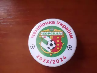 значок футбол Ворскла Полтава - чемпион Украины 2023-2024 по футболу женщины