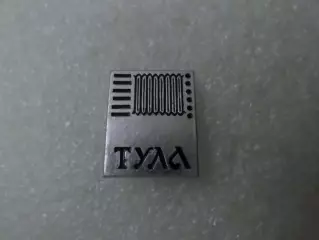 Значок г. Тула