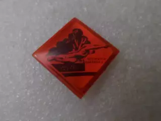 Значок г. Казань памятник павшим