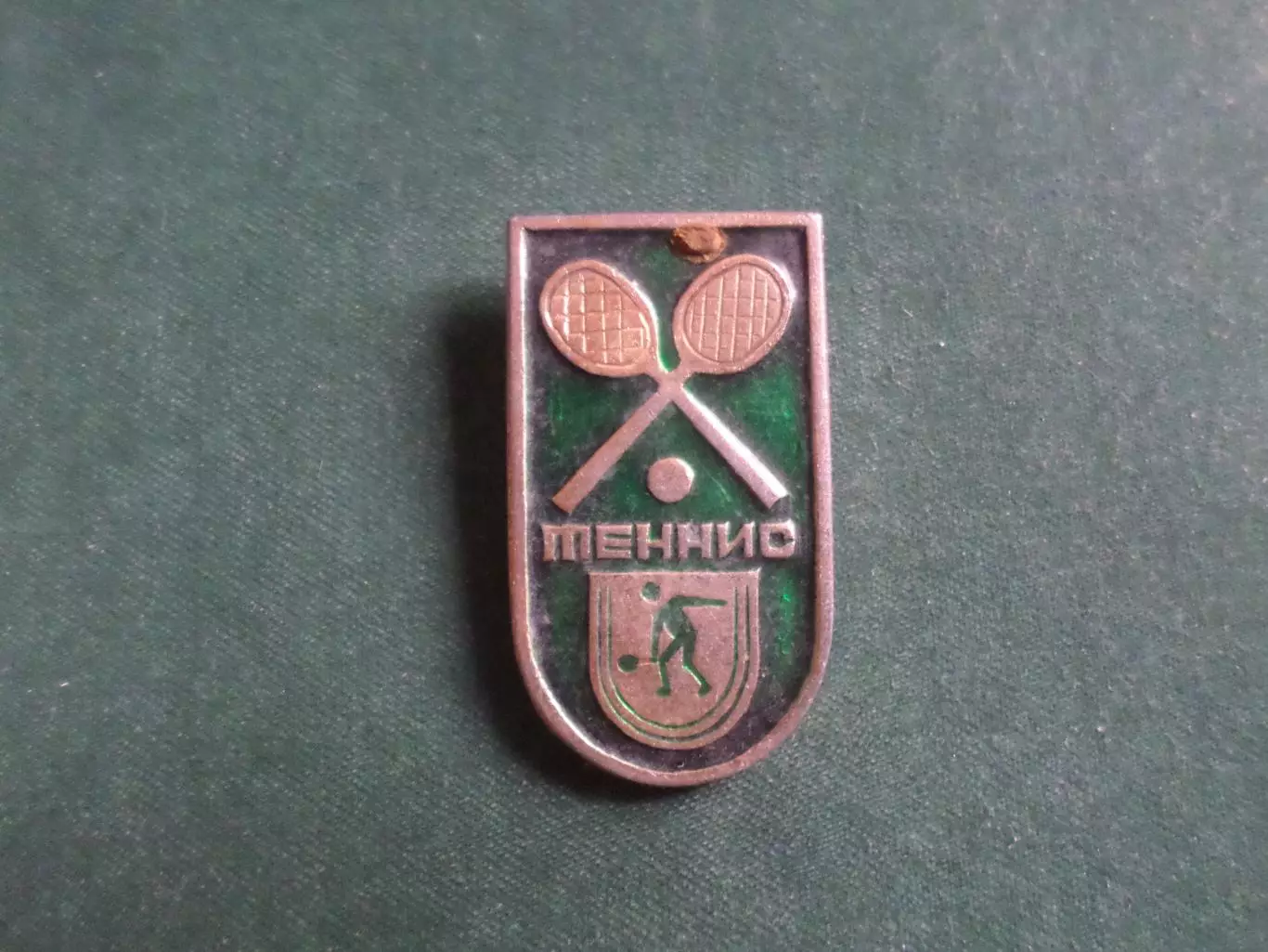 Значок Теннис