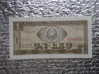 Банкнота 1 лей Румыния 1966 г