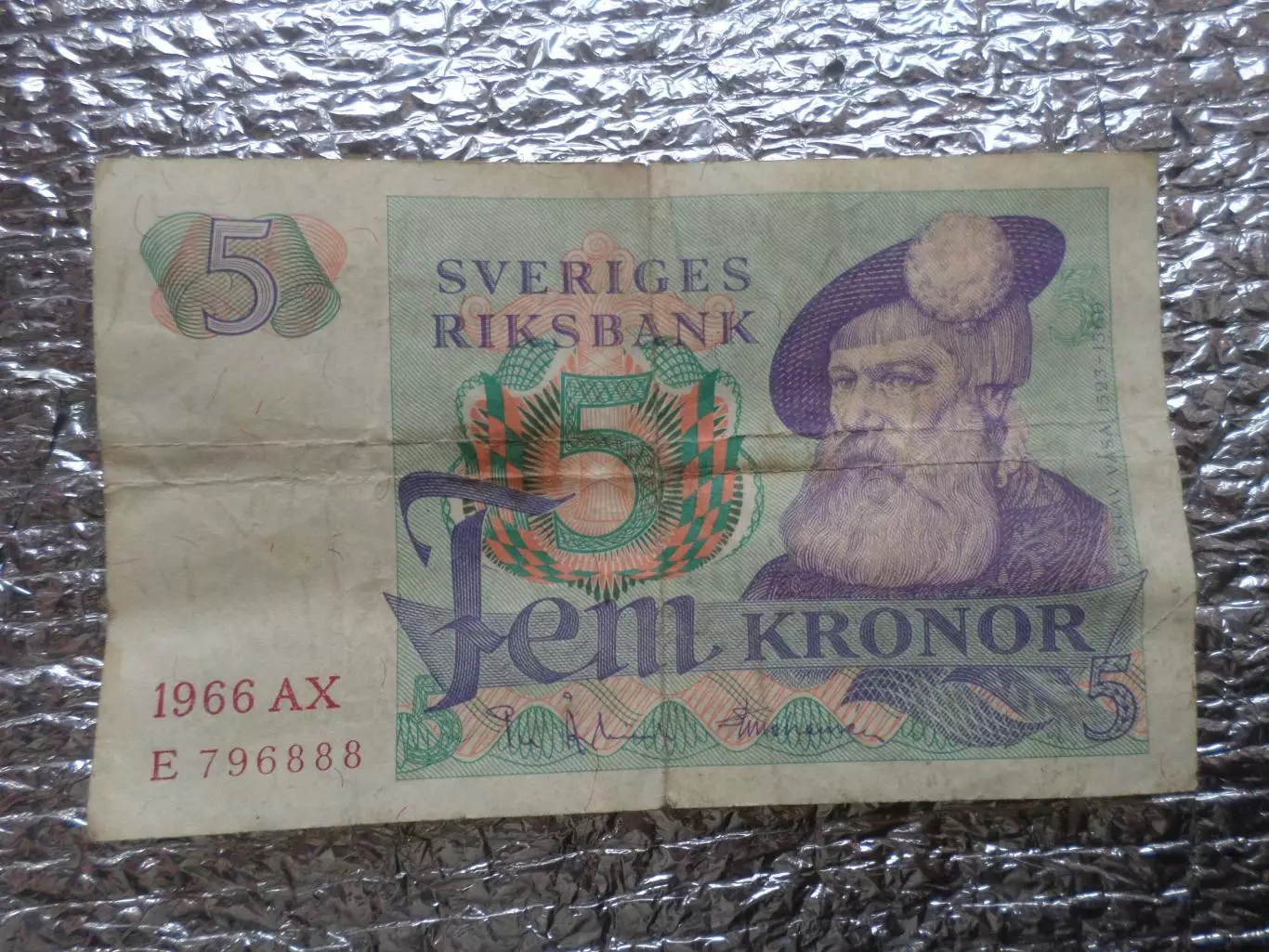 Банкнота 5 крон Швеция 1966 г