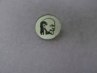 Значок В. Ленин