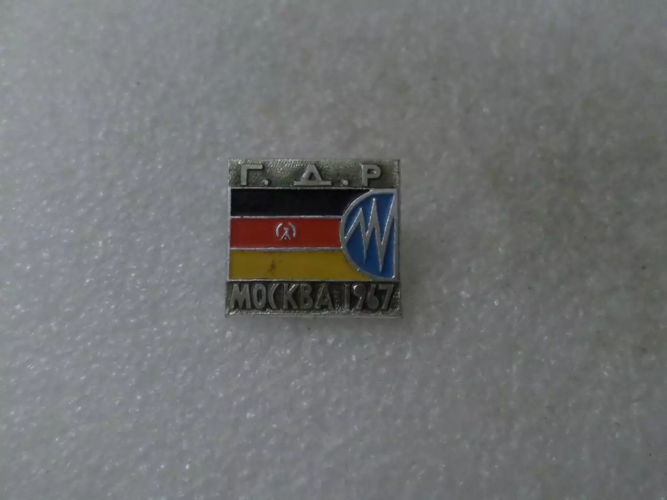 Значок Выставка электроники ГДР 1967 г Москва