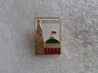 Значок Москва