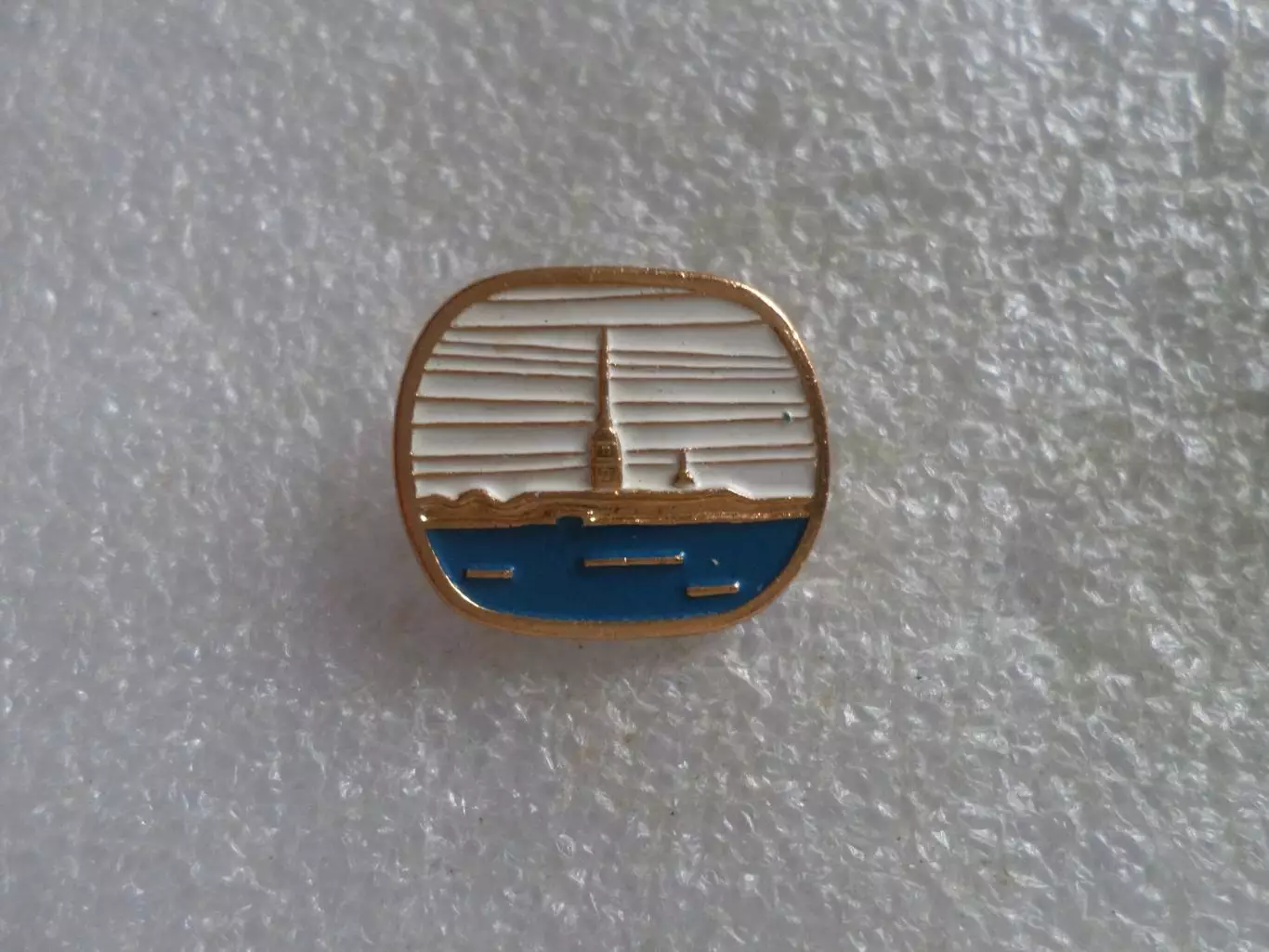 Значок гор Ленинград