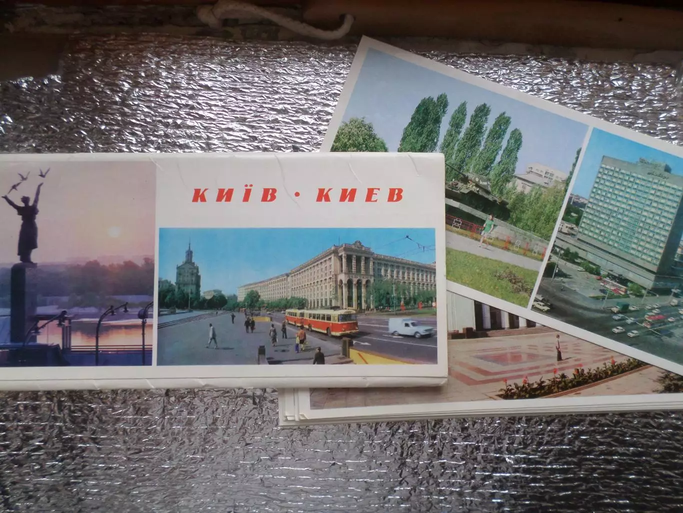 набор открыток Киев 1979 г
