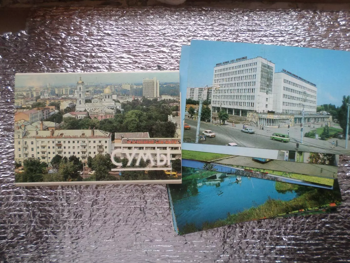 набор открыток Сумы 1988 г