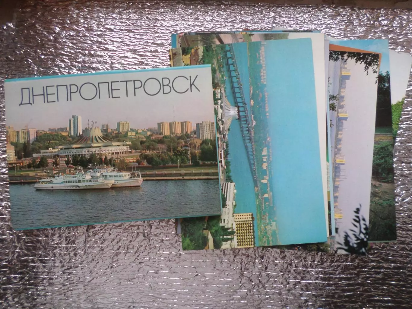 набор открыток Днепропетровск 1982 г