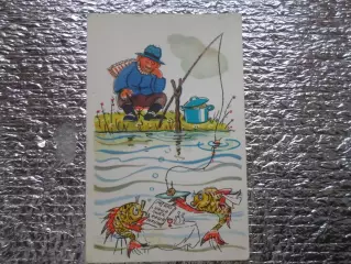 открытка Дайте жалобную книгу! 1968 г чист