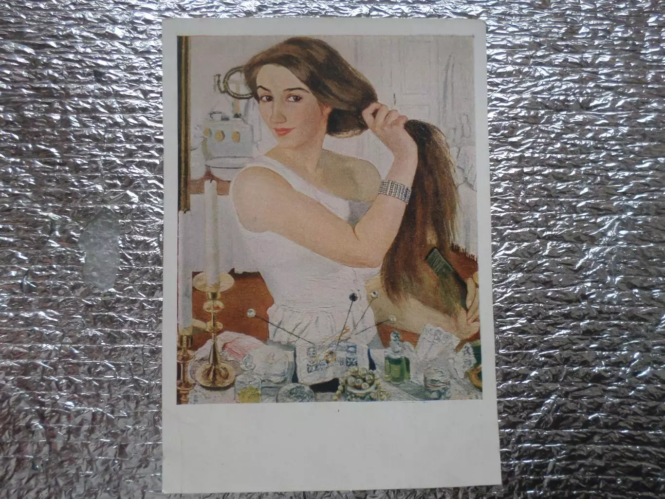 открытка Серебрякова За туалетом 1959 г чист