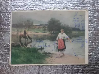 открытка Пимоненко - По воду 1953 г чист