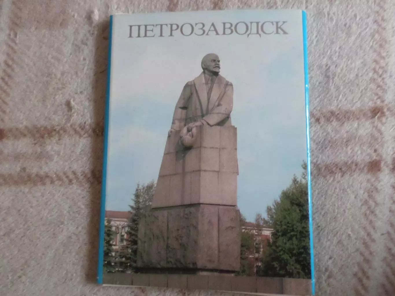 набор открыток Петрозаводск 1986 г