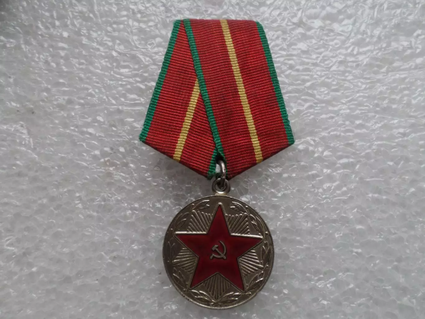 Медаль 20 лет безупречной службы в ВС СССР