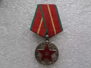 Медаль 20 лет безупречной службы в ВС СССР