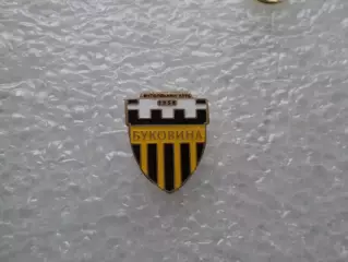 Значок футбол ФК Буковина Черновцы