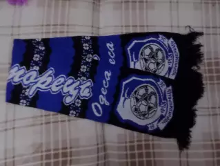 шарф ФК Черноморец Одесса