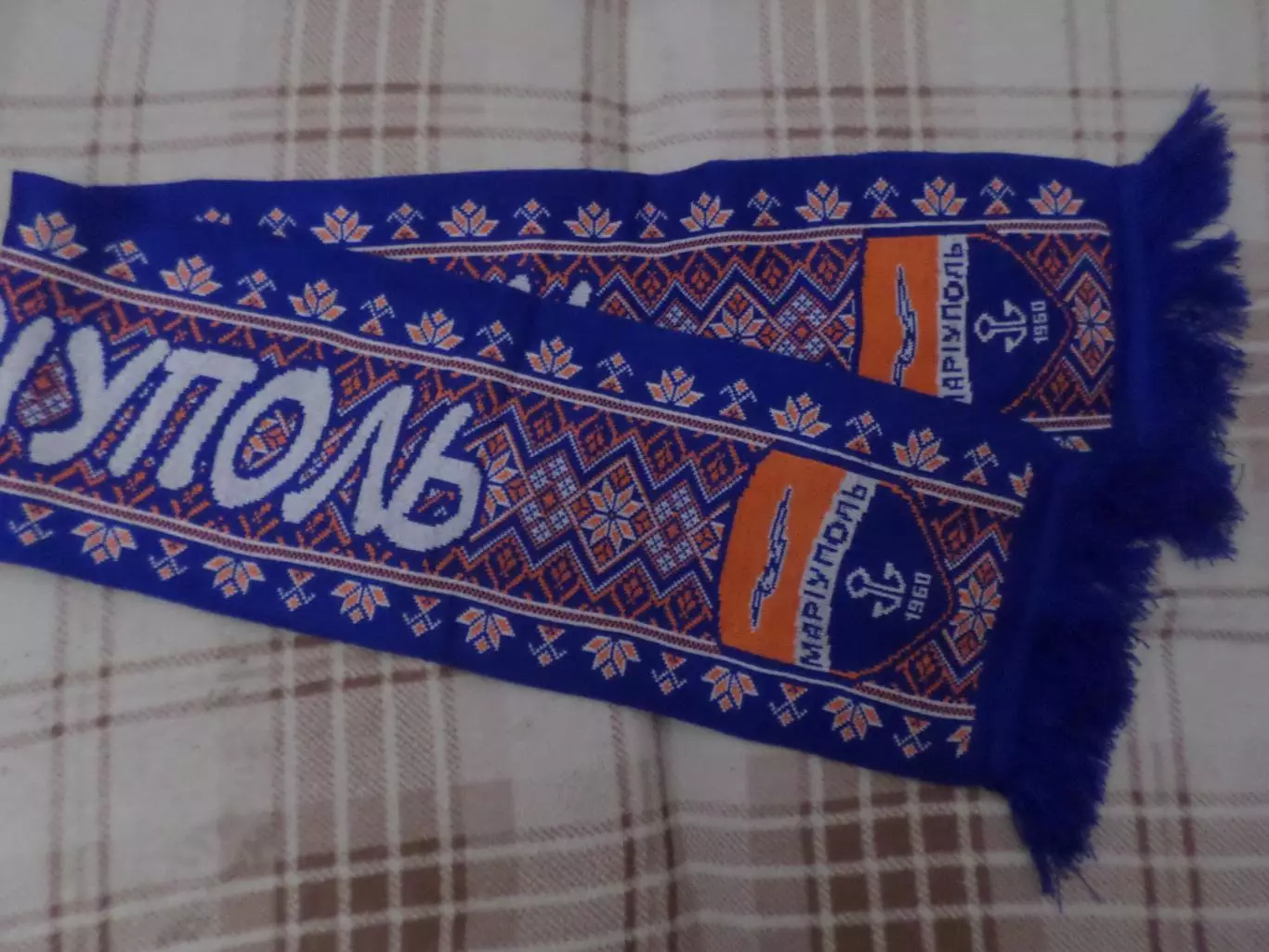 Шарф ФК Мариуполь