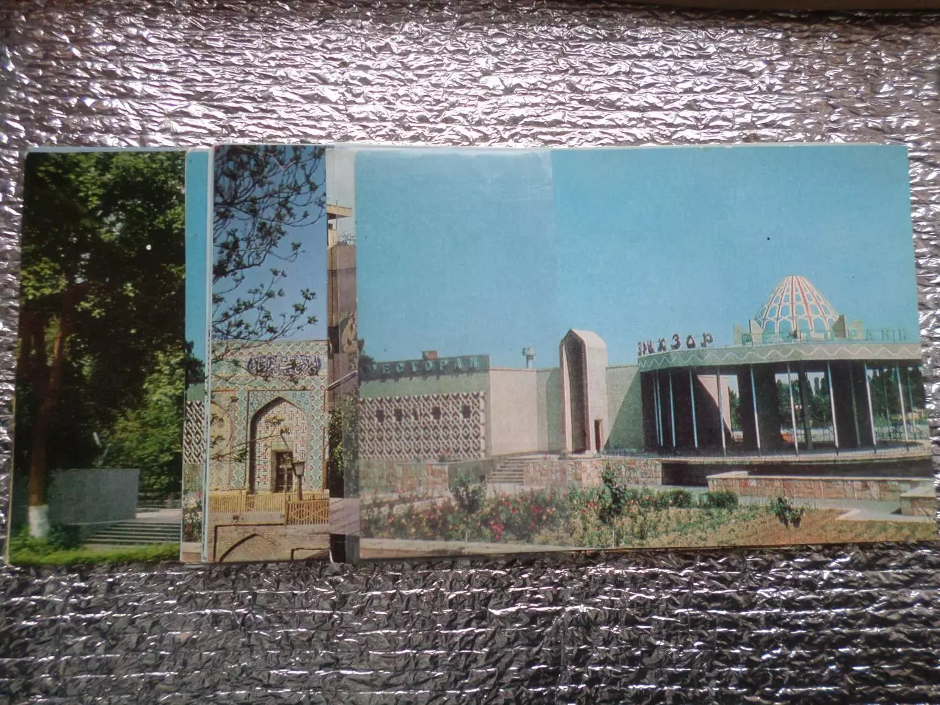 набор открыток Фергана 12 шт