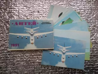 Набор календариков-ежемесячников Антей 1991 г авиация