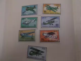 Марки Монголия авиация Самолеты 1976 г негаш