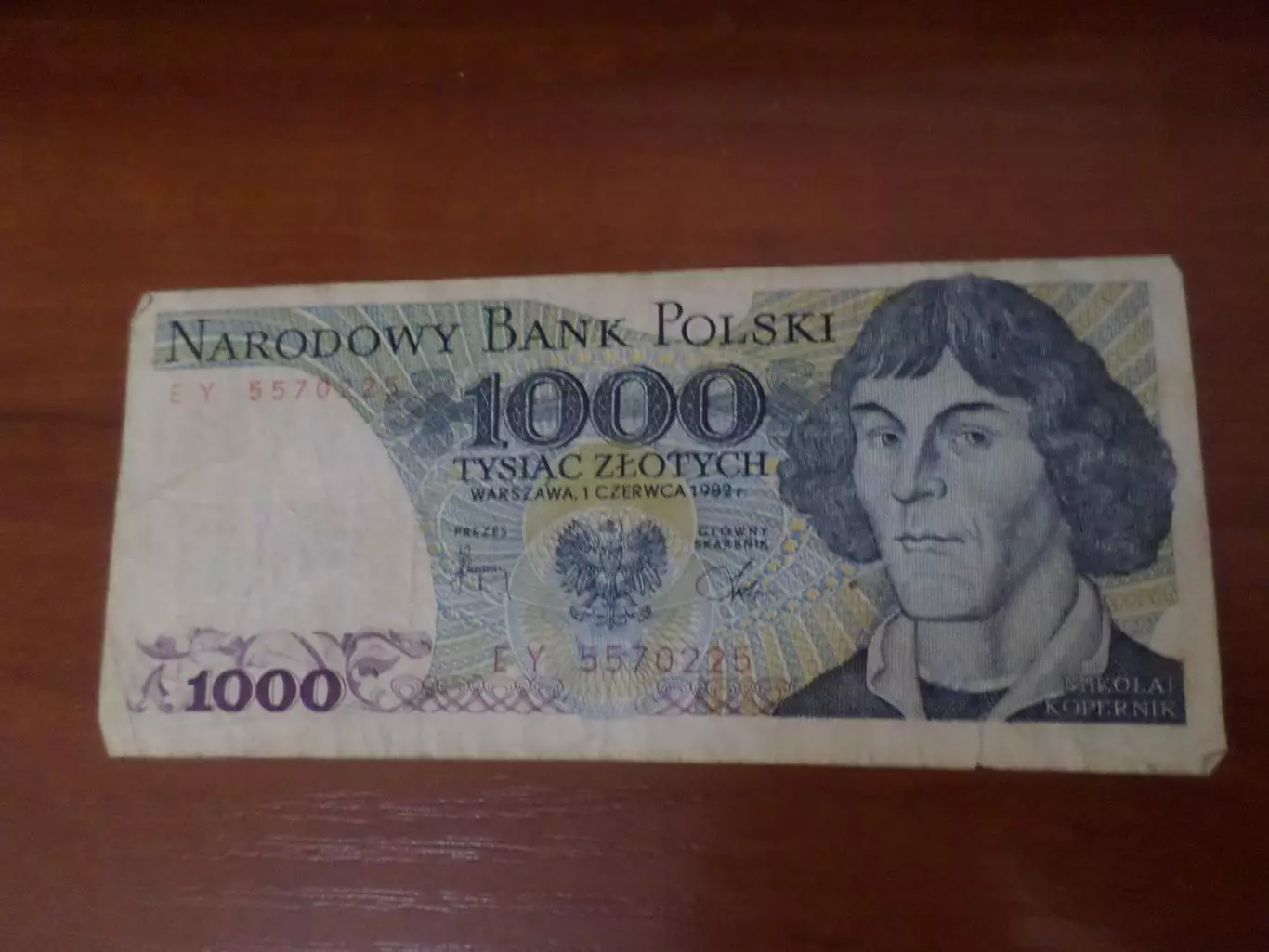 Банкнота 1000 злотых Польша 1982 г