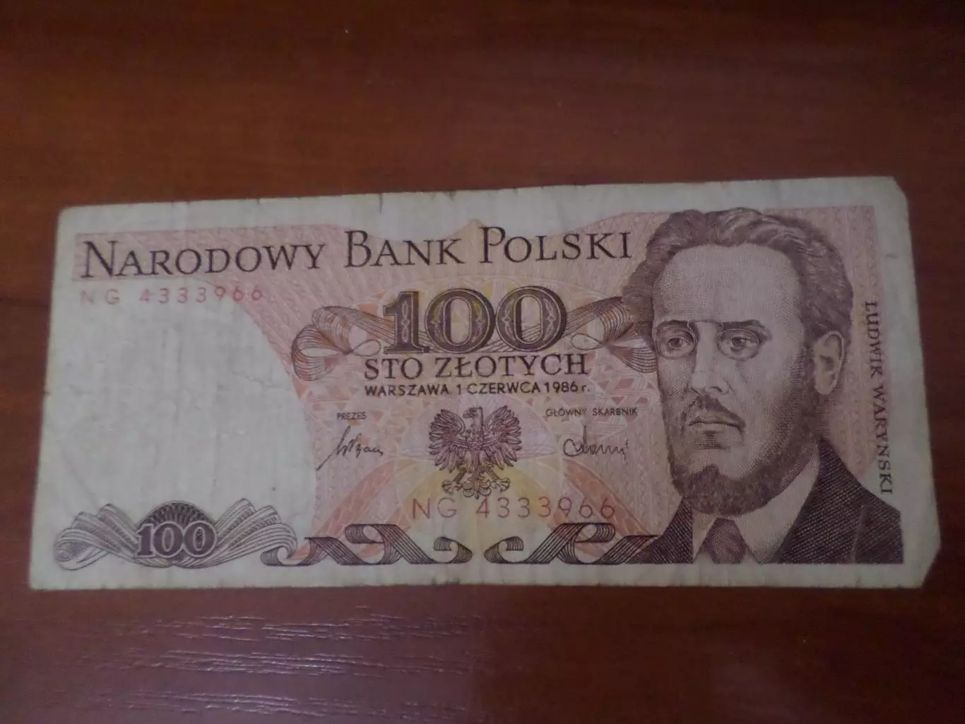 Банкнота 100 злотых Польша 1986 г