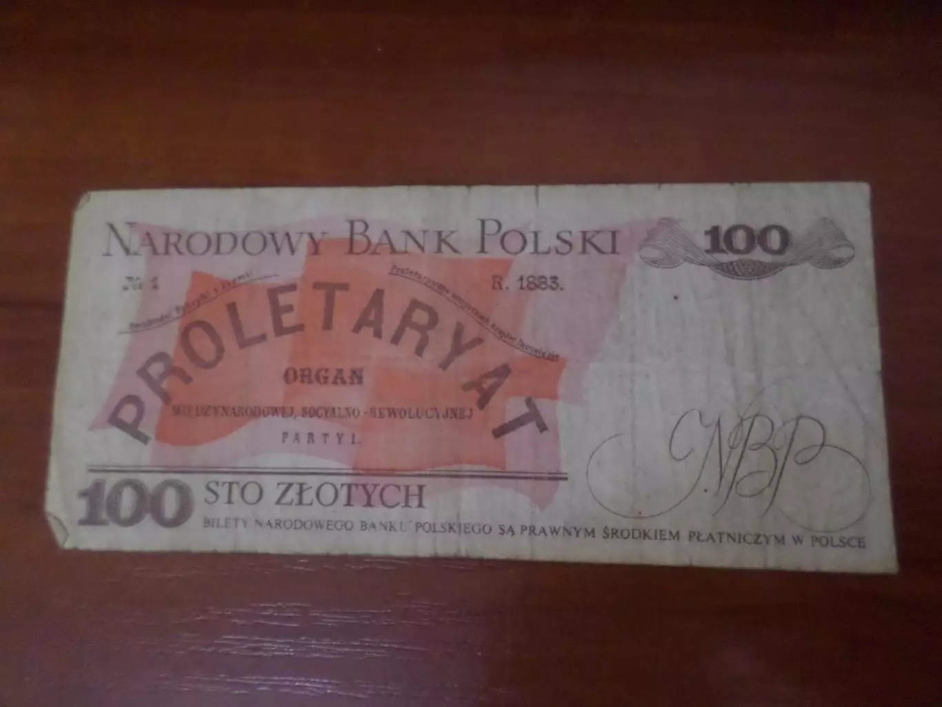 Банкнота 100 злотых Польша 1986 г 1