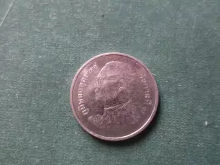 Монета 1 бат Таиланд