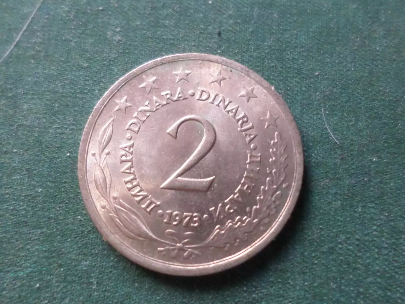 Монета 2 динаров Югославия 1973 г