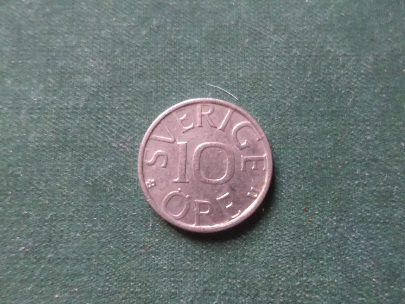 Монета 10 эре Швеция 1978 г