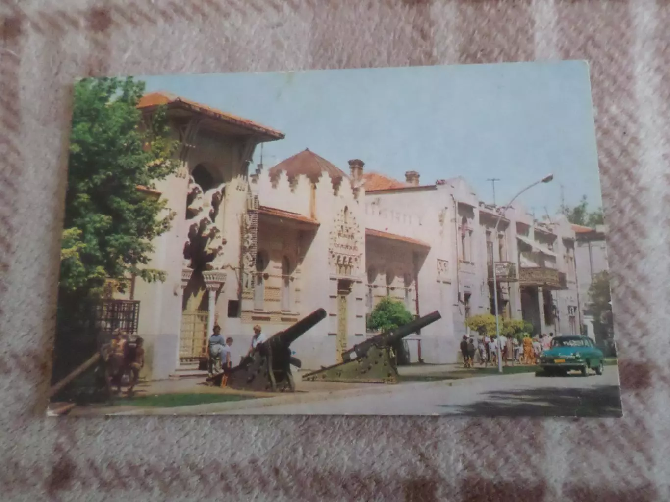 открытка Евпатория Краеведческий музей 1975 г