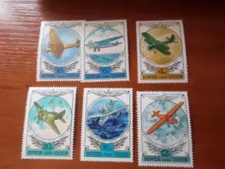 Марки СССР авиация самолеты 1978 г негаш