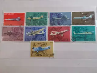 Марки СССР авиация самолеты 1969 г гаш