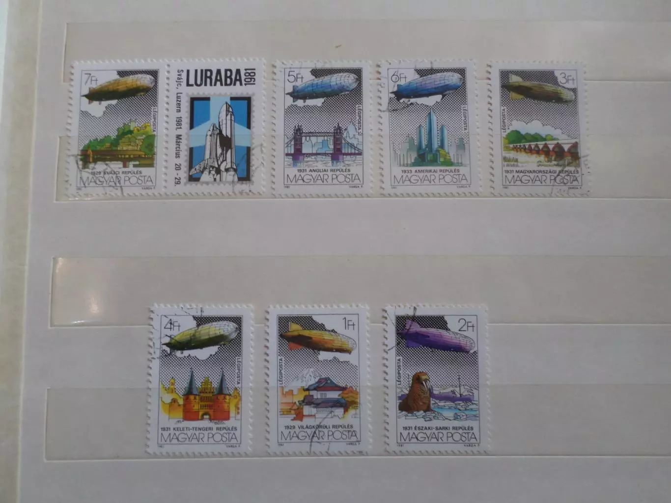 Марки Венгрия авиация Дирижабли 1981 г гаш