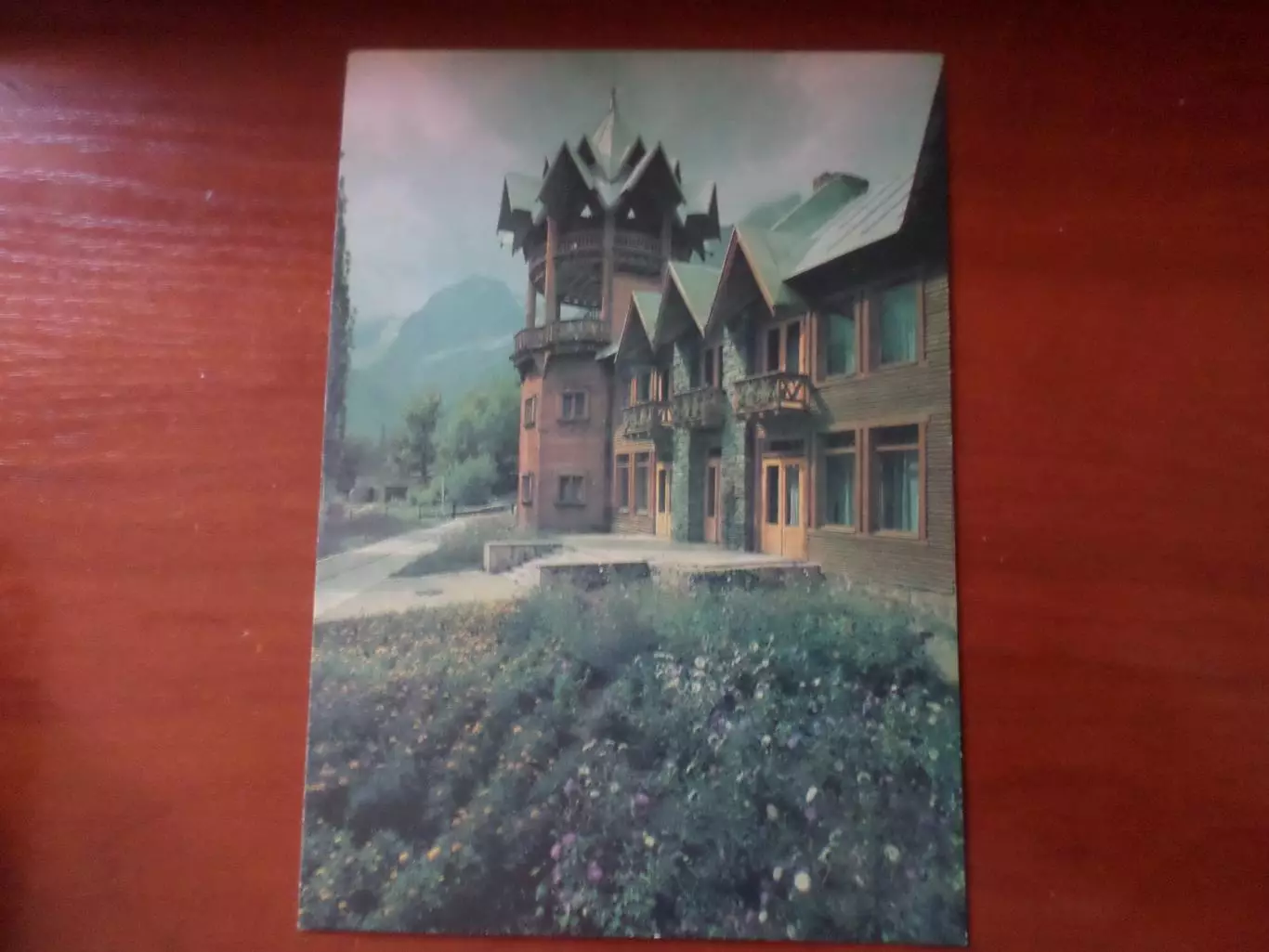 открытка Туристская база Домбай 1989 г