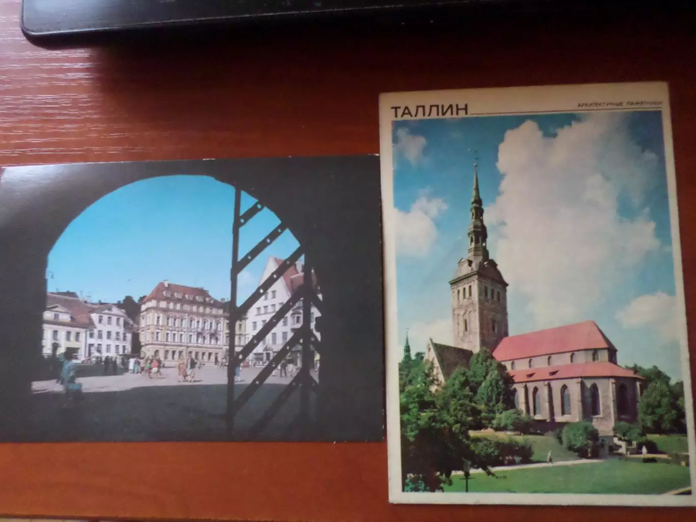 открытки Таллин 2 шт