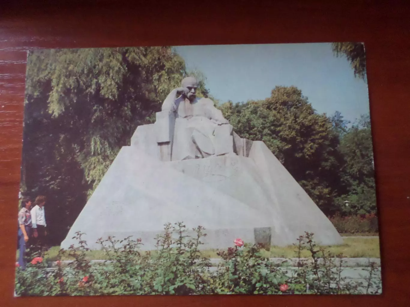 открытка Полтава Памятник Т. Шевченко 1982 г