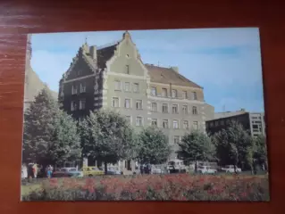 открытка Рига 1989 г