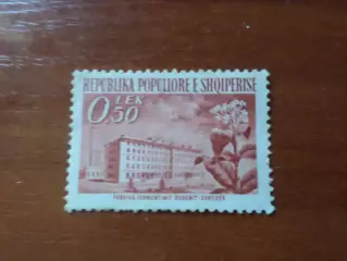 Марки Албания Табачная фабрика 1953 г негаш