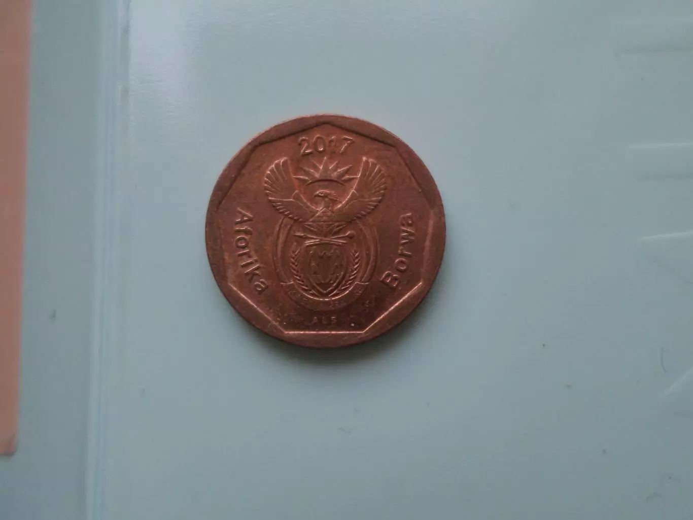 Монета 10 центов ЮАР 2017 г 1