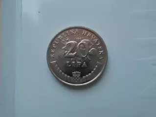 Монета 20 липа Хорватия 2005 г