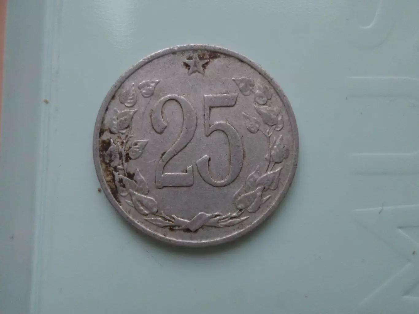 Монета 25 геллеров ЧССР 1963 г