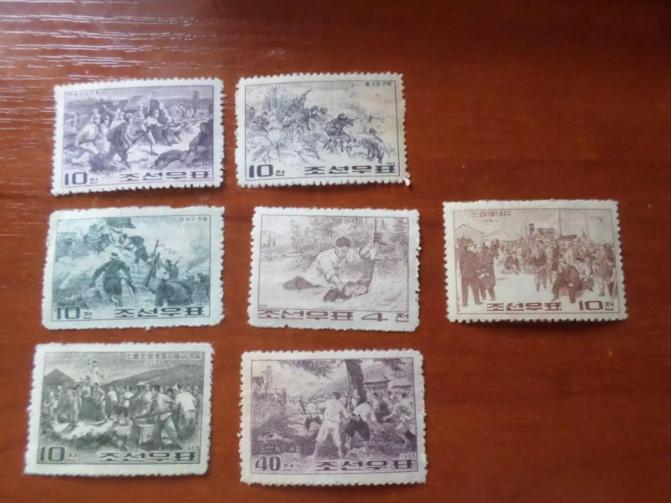 Марки КНДР война 1965-1966 г негаш