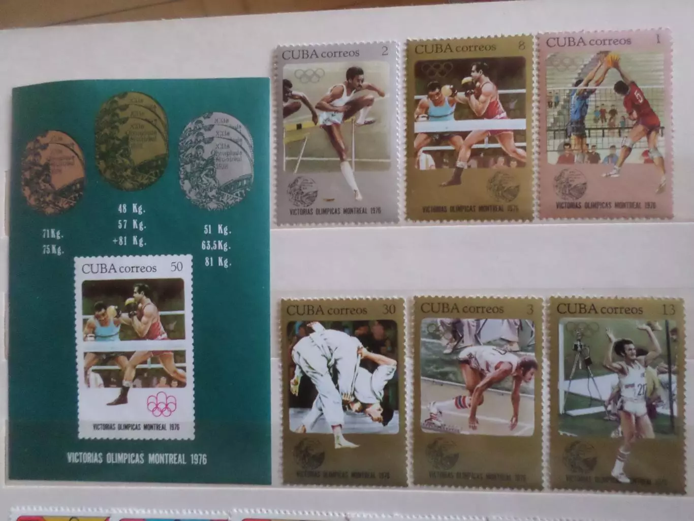 марки Куба спорт Олимпийские игры 1976 г Монреаль негаш