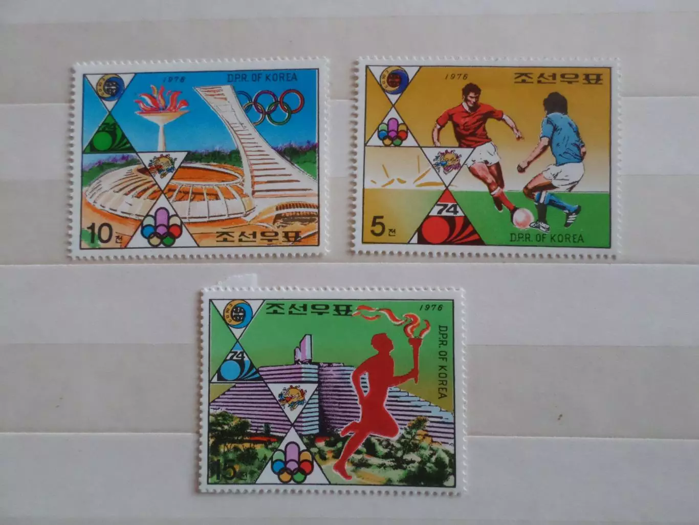 марки КНДР Олимпийские игры Монреаль 1976 г негаш