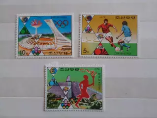 марки КНДР Олимпийские игры Монреаль 1976 г негаш