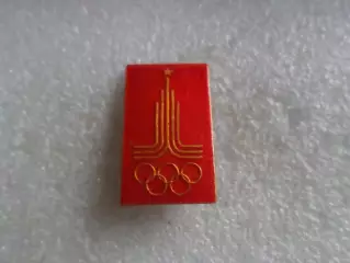 значок Олимпиада-80 Москва 1980 г эмблема