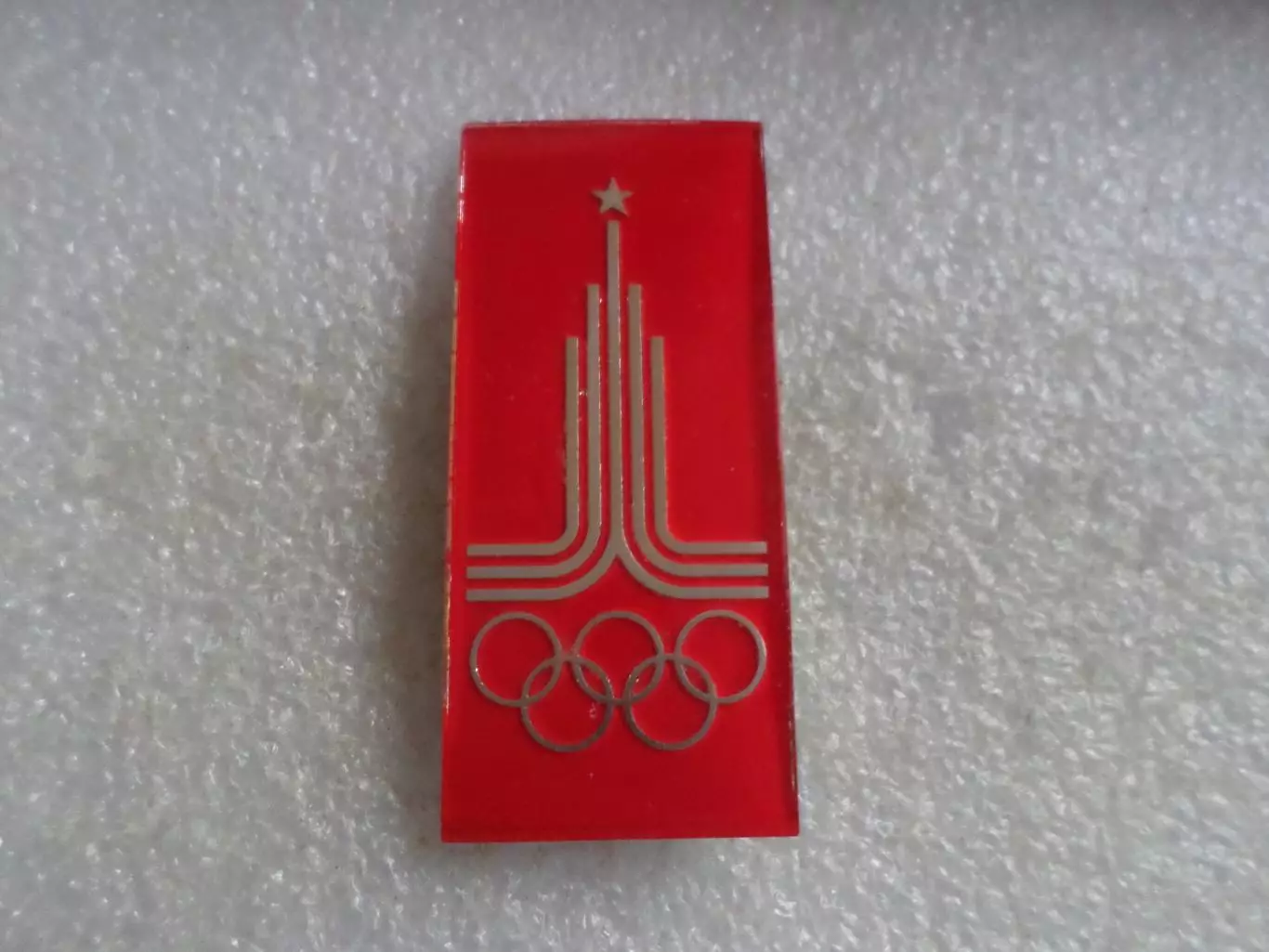 значок Олимпиада-80 Москва 1980 г эмблема стекло