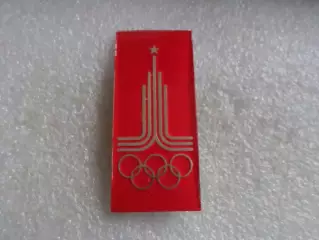 значок Олимпиада-80 Москва 1980 г эмблема стекло
